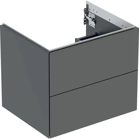 Beställ nu Geberit ONE 505.261.00.3 Kommod